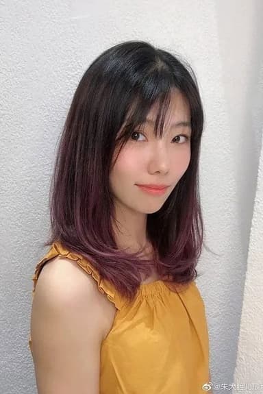 朱婧