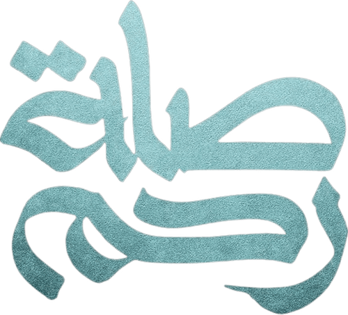 Ties of Kinship