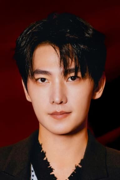 Yang Yang