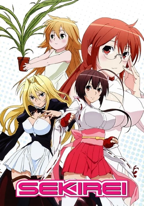 Sekirei