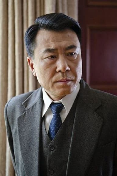 Song Naigang