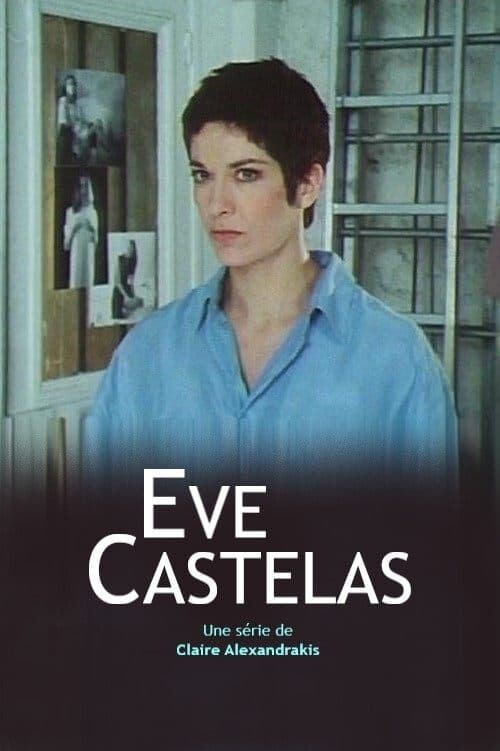 Eve Castelas