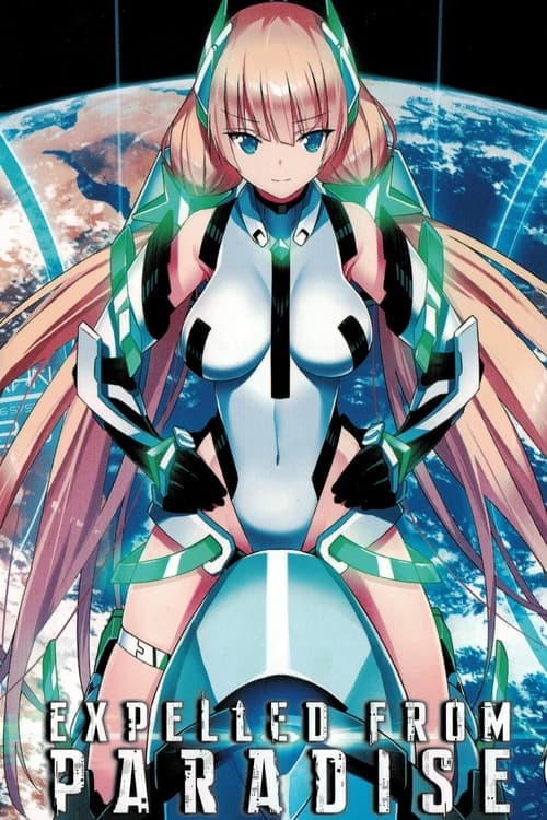 Rakuen Tsuiho: Expelled from Paradise