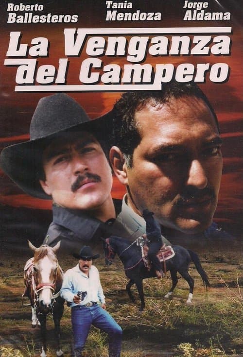La venganza del campero