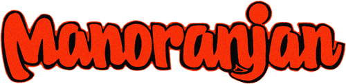 Manoranjan