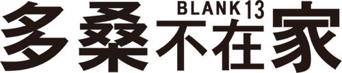 blank13
