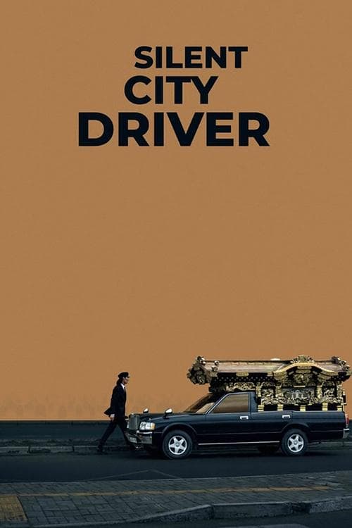 Silent City Driver