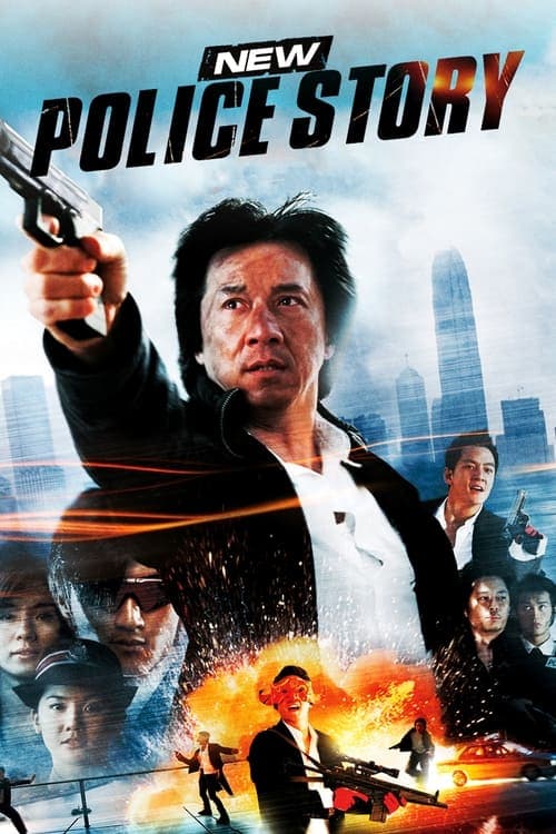 New Police Story