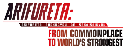 Arifureta: From Commonplace to World's Strongest