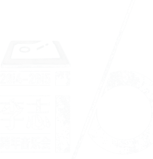 i/O