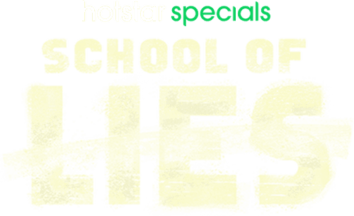 School of Lies