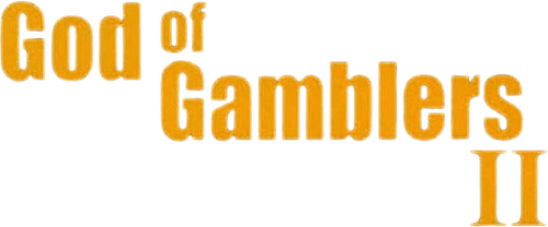 God of Gamblers II