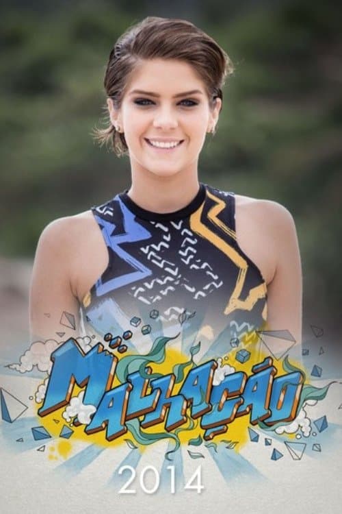 Malhação: Sonhos