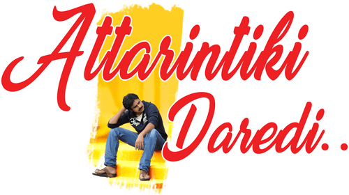 Atharintiki Daaredi