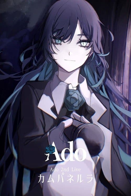 Ado 1st LIVE "Campanella"