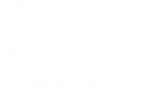 Blind Way