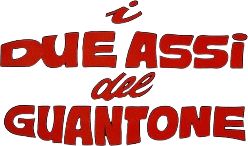 I due assi del guantone
