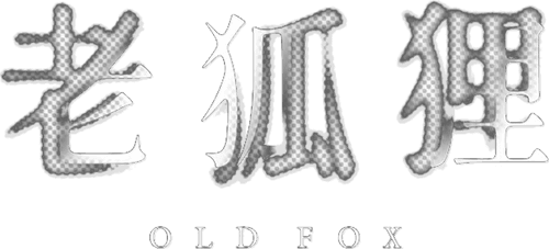 Old Fox