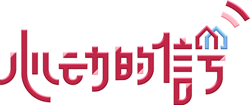 Heart Signal