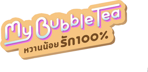 My Bubble Tea