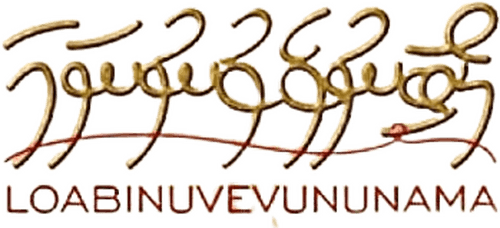 Loabi Nuvevununama