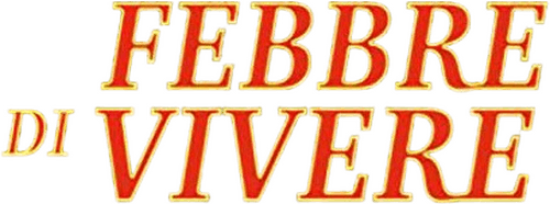 A Bill of Divorcement