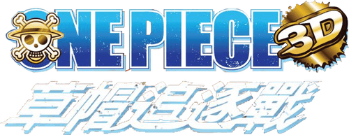 One Piece 3D: Straw Hat Chase