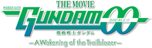 Mobile Suit Gundam 00 The Movie: -A Wakening of the Trailblazer-
