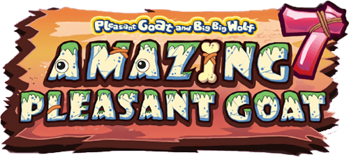 Pleasant Goat and Big Big Wolf Amazing Pleasant Goat