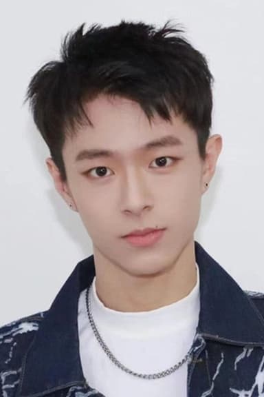 Xuan Hao