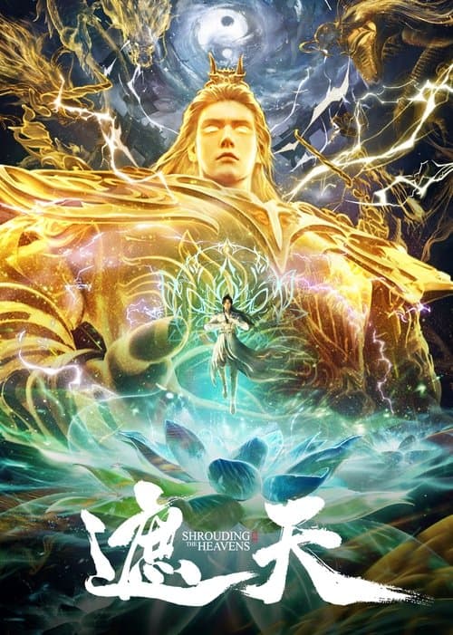 Shrouding the Heavens