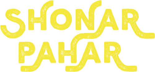 Shonar Pahar