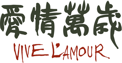 Vive L'Amour