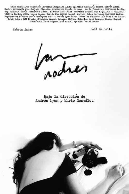 Las Noches
