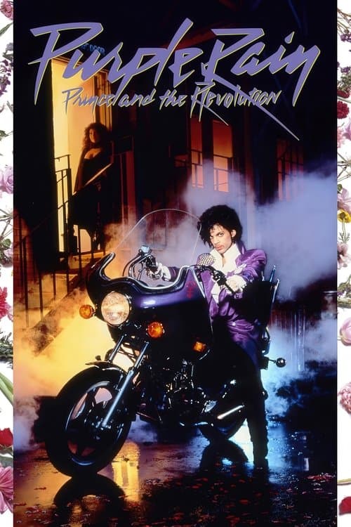 Purple Rain (ATMOS)