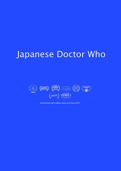 Japanese Doctor Who