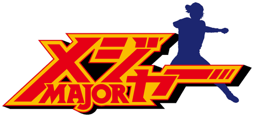 Major