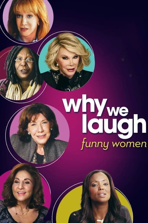 Why We Laugh: Funny Women