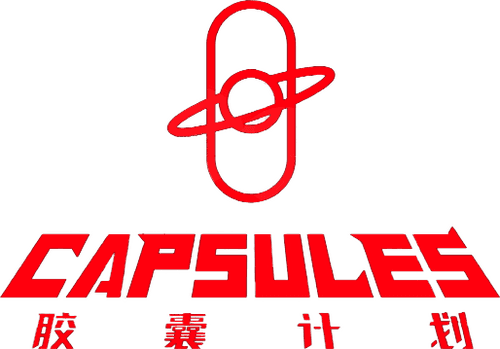 CAPSULES