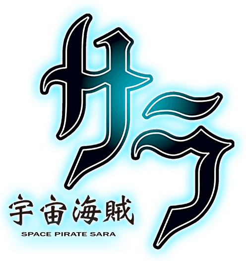 Space Pirate Sara