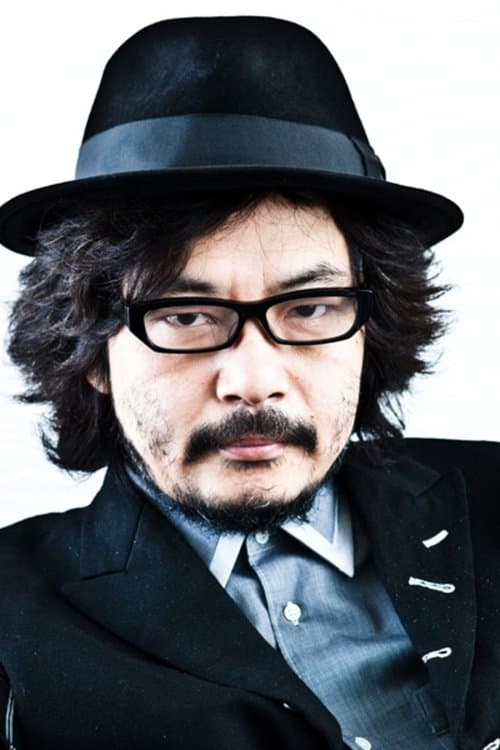 Tokyo Gagaga