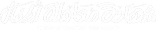 Child Treatment Certificate