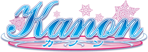 Kanon