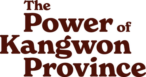 The Power of Kangwon Province
