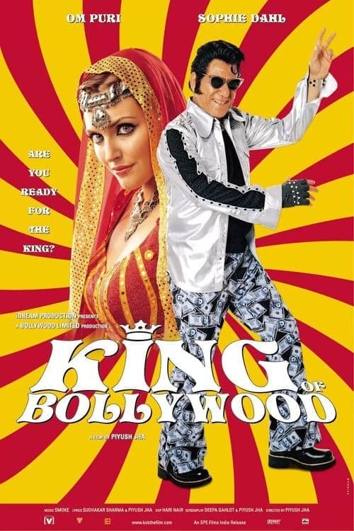 King of Bollywood