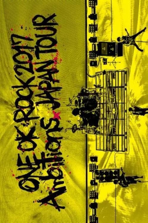 ONE OK ROCK 2017 ''Ambitions'' JAPAN TOUR