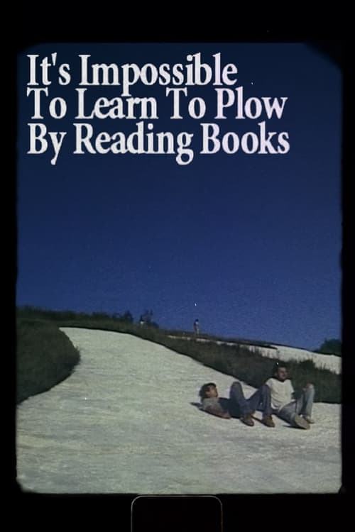 It's Impossible to Learn to Plow by Reading Books