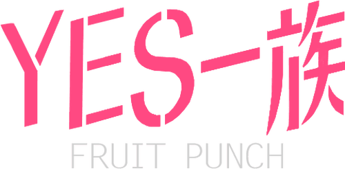Fruit Punch