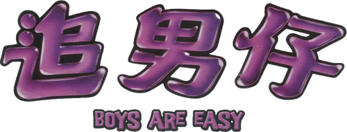 Boys Are Easy