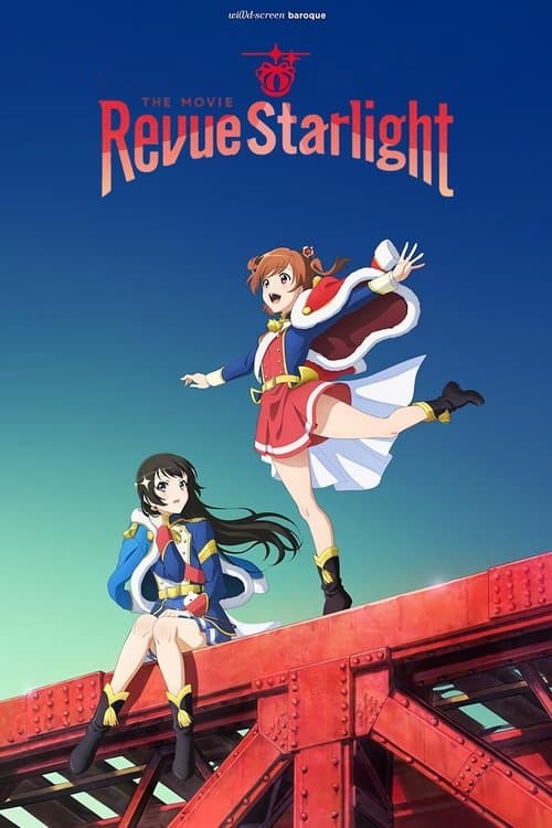 Revue Starlight: The Movie